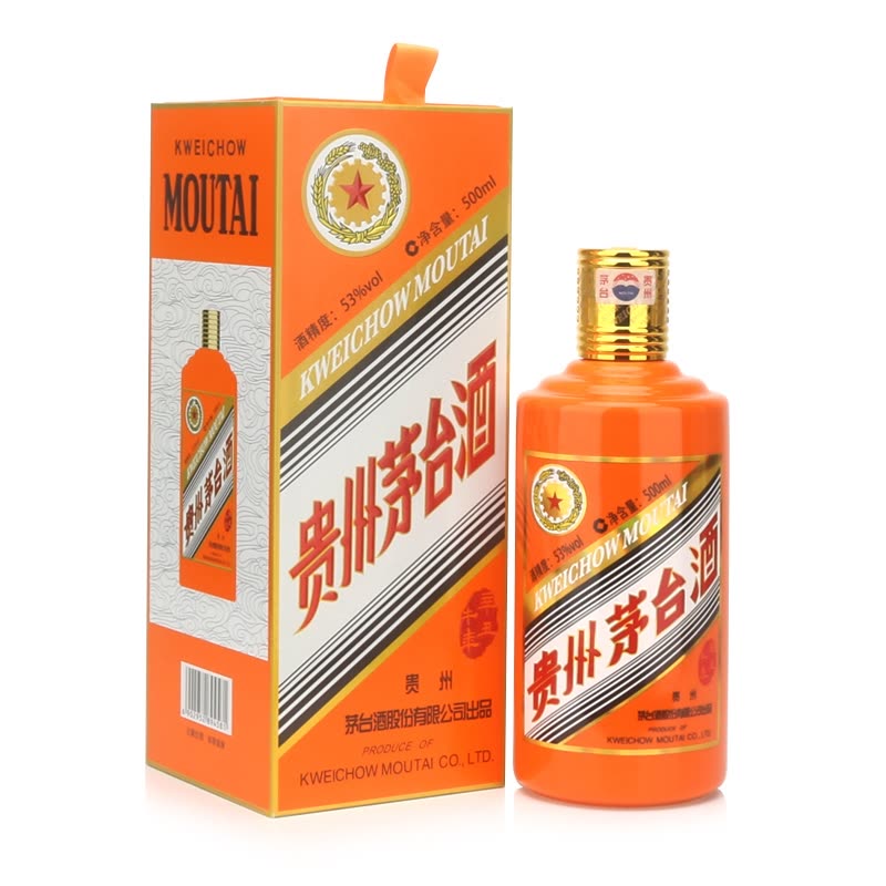 通辽80年年份茅台酒瓶回收